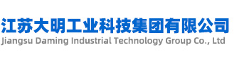 xywss翔宇電子衡器稱(chēng)重系統(tǒng)網(wǎng)站