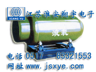 鋼瓶秤_鋼瓶秤地磅_鋼瓶秤廠家江蘇淮安翔宇電子地磅鋼瓶秤地磅廠家鋼瓶電子地磅 精準(zhǔn)可靠 堅(jiān)固耐用 鋼瓶秤地磅鋼瓶電子地磅就在www.622444.cn 電話0517-83321553