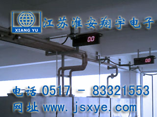 氣體配料,氣體配料系統(tǒng),氣體配料秤,氣體配料機(jī),氣體自動(dòng)配料,XYBSS