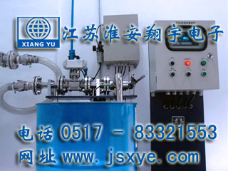 自動化行業(yè)解決方案