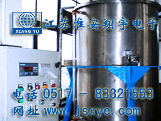 河南光耀化工反應(yīng)釜稱重流量秤 - 江蘇淮安翔宇電子流量秤廠家案例
