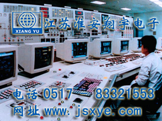DCS系統(tǒng)計(jì)量控制軟件廠家江蘇淮安翔宇電子衡器稱重軟件DCS控制軟件 計(jì)量DCS集散控制系統(tǒng)控制軟件 精準(zhǔn)可靠 更多計(jì)量DCS系統(tǒng)DCS軟件就在www.622444.cn 電話0517-83321553