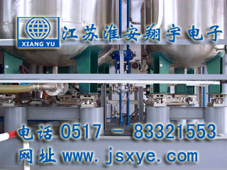 同步配料,同步配料系統(tǒng),同步配料秤,同步自動(dòng)配料,連續(xù)配料,連續(xù)配料系統(tǒng),連續(xù)配料秤,連續(xù)自動(dòng)配料,XYBSS-SC