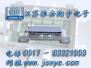 稱重變送器放大器稱重接線盒廠家江蘇淮安翔宇電子稱重接線盒變送器適用壓力稱重傳感器與稱重儀表連接 更多稱重變送器放大器接線盒就在www.622444.cn 電話0517-83321553