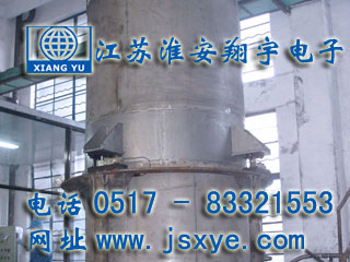稱重計量數(shù)據(jù)采集廠家江蘇淮安翔宇電子專業(yè)稱重計量數(shù)據(jù)采集精確料位 壓力 流量 準(zhǔn)確轉(zhuǎn)換DCS PLC 上位機(jī)系統(tǒng)自動化控制更多就在www.622444.cn 電話0517-83321553