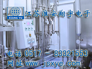 定量值預警手動配料系統(tǒng)廠家江蘇淮安翔宇電子專業(yè)配料秤 定量定值預警手動配料系統(tǒng) 精準可靠 耐用高效 更多定量值預警手動配料系統(tǒng)就在www.622444.cn 電話0517-83321553