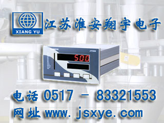 配料秤控制儀表廠家江蘇淮安翔宇電子專業(yè)配料秤儀表控制器 XYPSC-4TM適用4種物料自動配料控制 精準可靠 更多配料秤控制器配料儀表就在www.622444.cn 電話0517-83321553