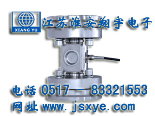 XYWS稱重傳感器模塊