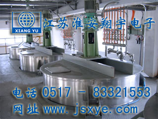 稱(chēng)量罐,稱(chēng)量罐稱(chēng)重模塊,稱(chēng)量罐稱(chēng)重系統(tǒng),稱(chēng)量罐秤,計(jì)量罐,XYRES